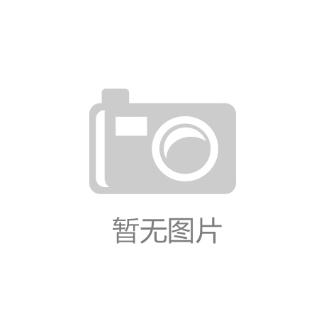 泸州市建立小微企业融资协调工作机制