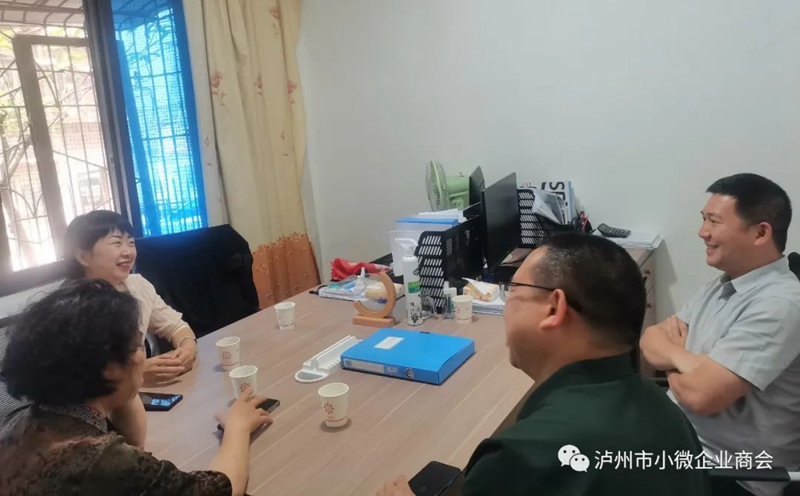 泸州市小微企业商会走进常务副会长单位:四川日耀环保科技有限公司(图9) 640 (10).jpg