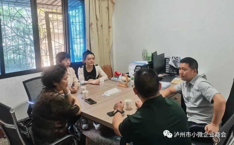 泸州市小微企业商会走进常务副会长单位:四川日耀环保科技有限公司(图2) 640 (3).jpg