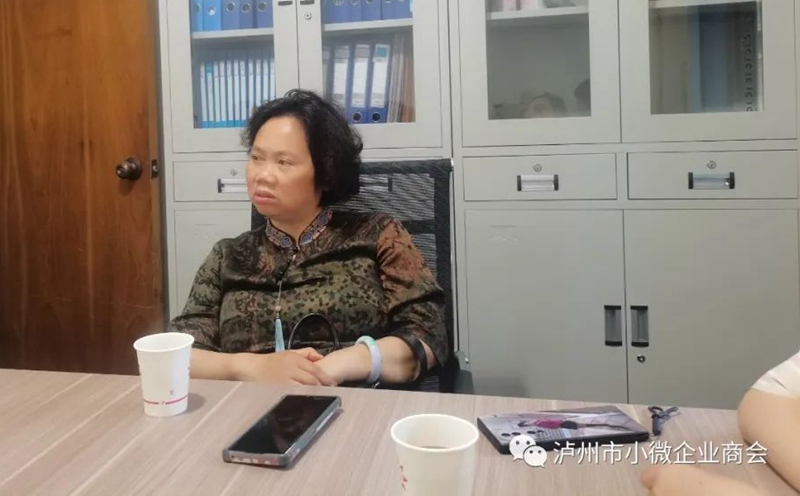 泸州市小微企业商会走进常务副会长单位:四川日耀环保科技有限公司(图7) 640 (8).jpg
