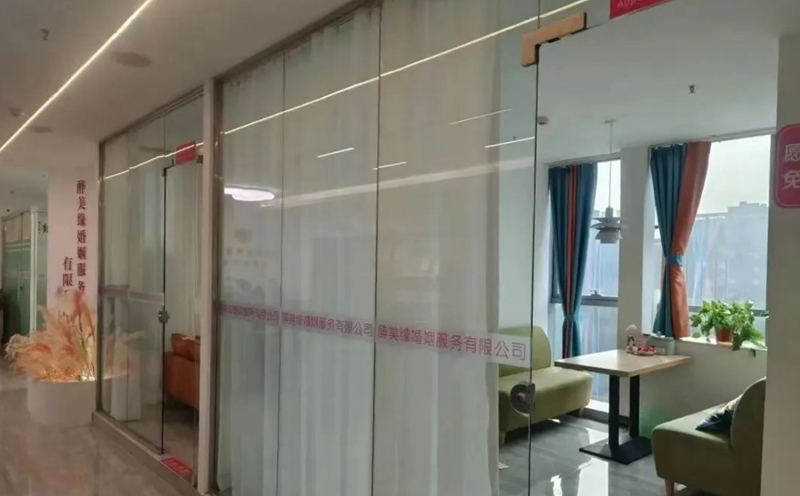 微信图片_20230804100738_2.jpg