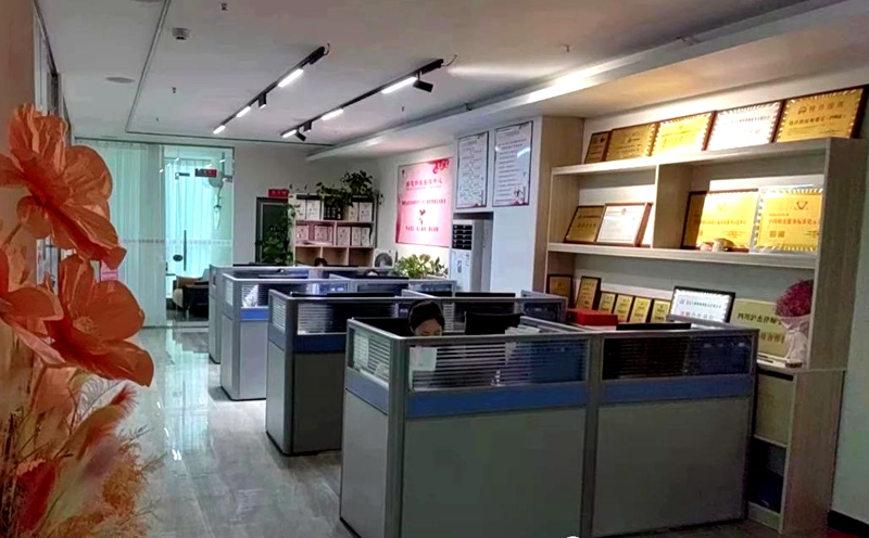 微信图片_20230804100738_3.jpg