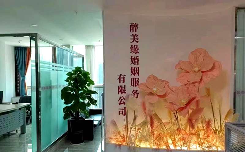 微信图片_20230804100738_4.jpg