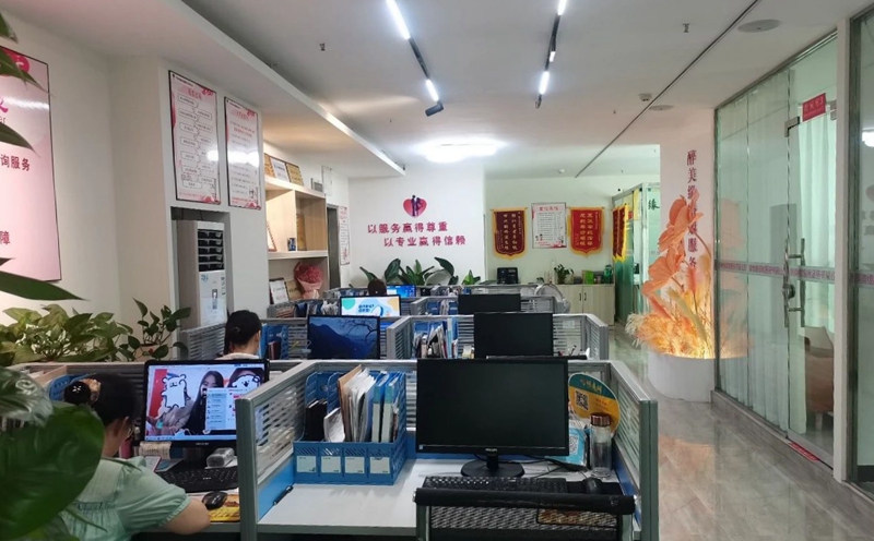 微信图片_20230804100738.jpg