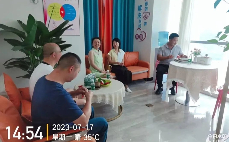 微信图片_20230804100739_4.jpg