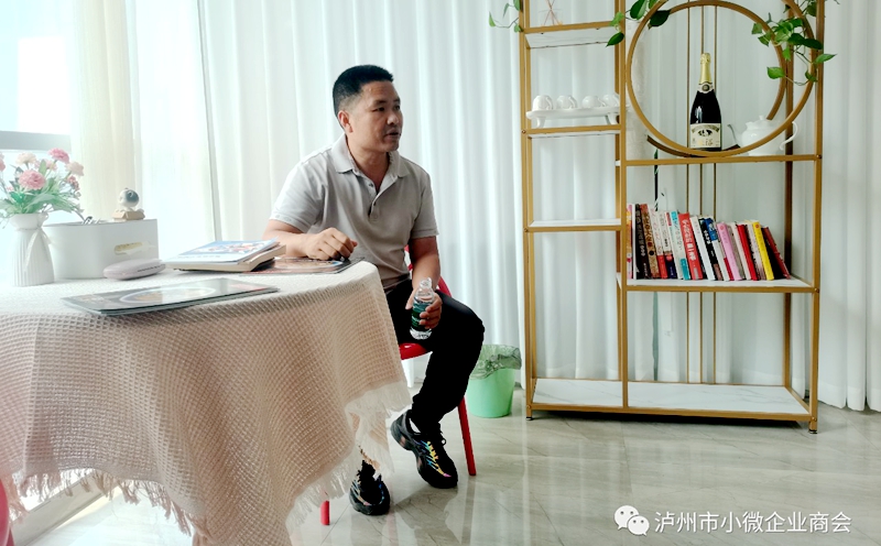 微信图片_20230804100740.jpg