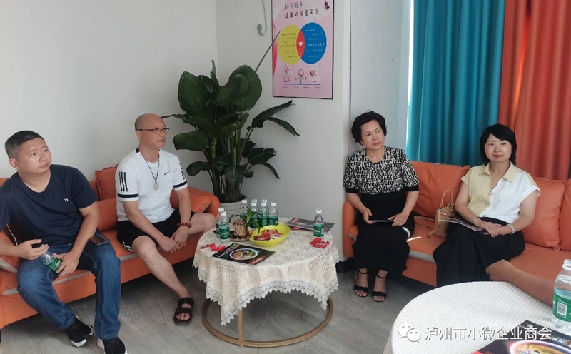 微信图片_20230804100740_1.jpg