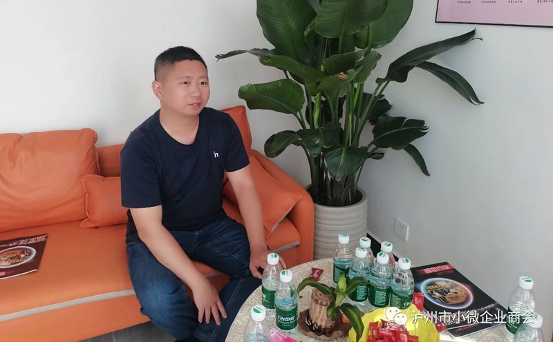 微信图片_20230804100740_2.jpg
