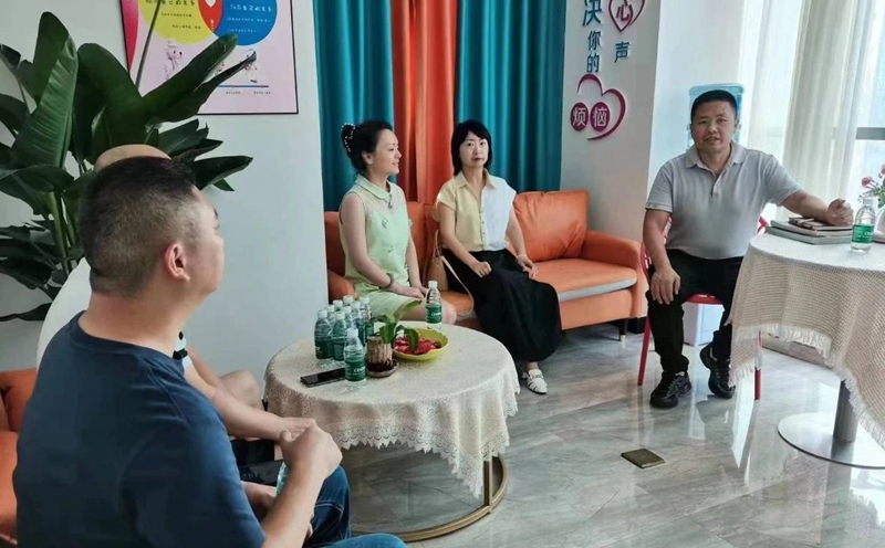 微信图片_20230804100741_1.jpg