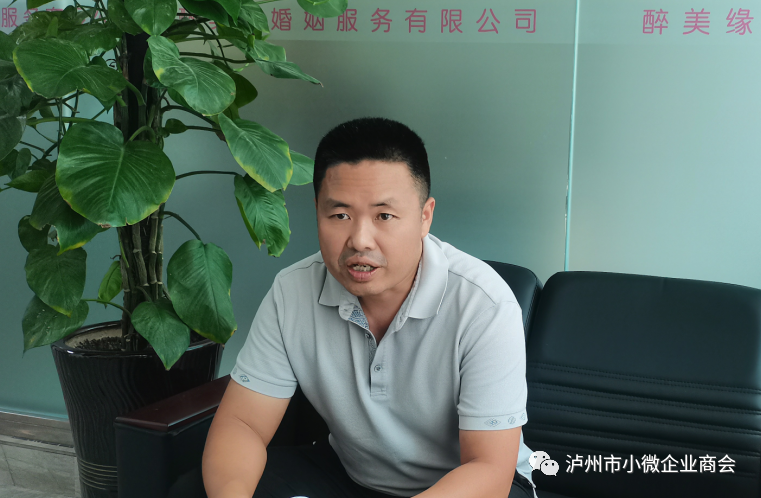微信图片_20230804100737_1.png