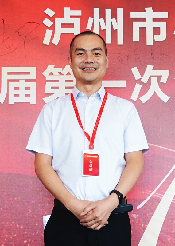 叶秋会长