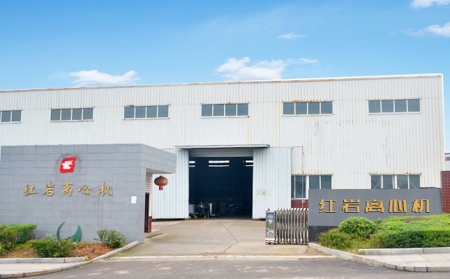 泸州市江阳区红岩机械有限公司
