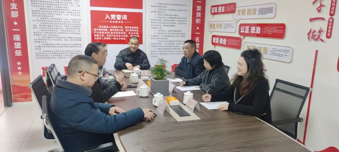 泸州市小微企业商会理/监事会同策未来 共绘新章！
