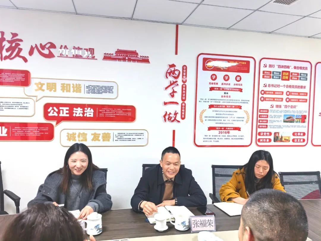 市委统战部副部长、市工商联党组书记张福荣一行走访调研小微商会