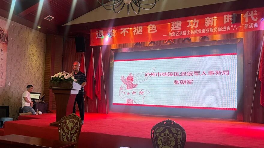 微信图片_2026-02-28_140442_447.jpg