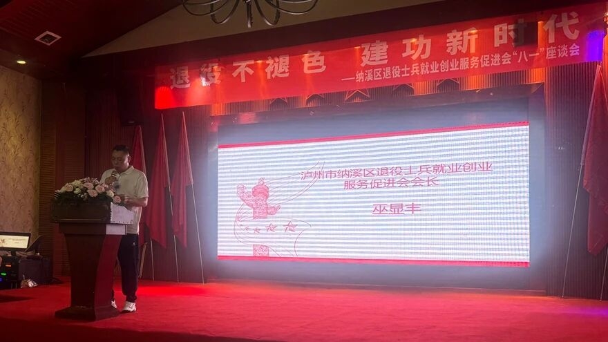 微信图片_2026-02-28_140446_514.jpg